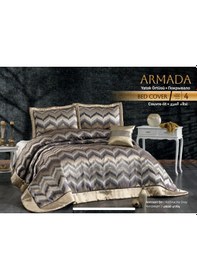 Resim Güzide Klasik Yatak Örtüsü Armada Antrasit Gri 