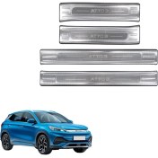 Resim Elo Byd Atto 3 Paslanmaz Çelik Kapı Eşiği Koruması, 4 Adet Set Olarak, Parlak Gümüş ve Parlak Siyah 