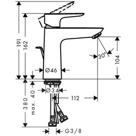 Resim Hansgrohe Talis E 110 Lavabo Bataryası Parlak Altın - 71710990 