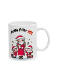 Resim Noel Anne Mutlu Yıllar İsme Özel Hediyelik Baskılı Porselen Beyaz Lüks Kupa Bardak Beyaz 