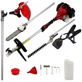 Resim Garden Pro GP520 2.1 HP Çok Amaçlı Tırpan 