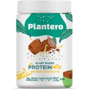 Resim PLANTERO Bitkisel Bazlı Protein Mix Double Chocolate 416g 