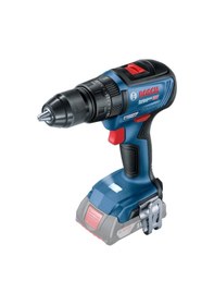Resim Bosch Professional GSB 18V-50 Akülü Darbeli Vidalama - (Akü ve Şarj Cihazı Dahil Değil) - 06019H5102 
