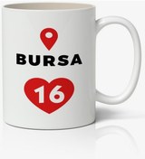 Resim Bursa Baskılı Kupa Bardak Baskılı Kahve Kupa Bardak 