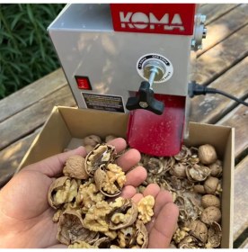 Resim Kadıoğlu Koma Kırmatik CKK40 Ceviz ve Fındık Kırma Makinesi 