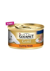 Resim 12 Adet - Kıyılmış Hindili Yetişkin Kedi Konservesi 85 Gr 