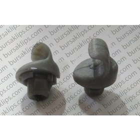 Resim Nissan Qashqai,juke,güneşlik Ayağı Gri 96409-bc402 2 Adet 