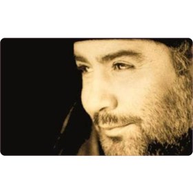 Resim Cg Far Filmi Ahmet Kaya 