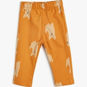 Resim Koton Basic Jogger Eşofman Altı Beli Lastikli Dokulu Pamuklu Turuncu Desenli 5wmb40099tk Turuncu 