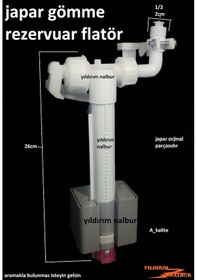 Resim Japar Kale Gömme Rezervuar İç Takım Şamandıra Flatör Yarım Parmak 