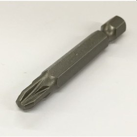 Resim Pz 3 75 Mm Yıldız Tornavida Ucu Bits Uç 