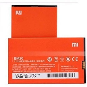 Resim Xiaomi Mi 2S Bm 20 Uyumlu Batarya Pil 2000Mah 