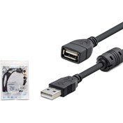 Resim Hadron Hn4311S Kablo Usb Uzatma 1.5Mt AYNI GÜN KARGO