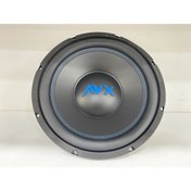 Resim Genel Markalar Cpr 1000 Watt 250 Rms 30 Cm Subwoofer Bass Kabinsiz 