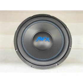 Resim Genel Markalar Cpr 1000 Watt 250 Rms 30 Cm Subwoofer Bass Kabinsiz 