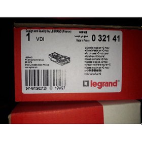 Resim 032141 Legrand Lcs3.Fiber Optik Füzyon Kaseti.1U 