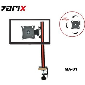 Resim Tarix Ma-01 Masa Üstü Monitör Askı Aparatı 17" - 27" 