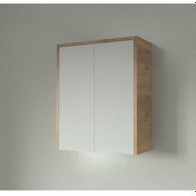 Resim Mobilique Twin Çok Amaçlı Banyo Dolabı 600-00-102 Çok Renkli 