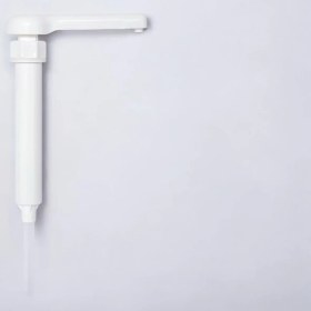 Resim The Elite Home Aktarma Pompası 