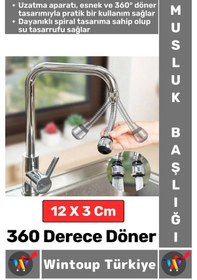 Resim Premium 360 Derece Dönebilen Su Tasarruflu 2 Modlu Hortumlu Dayanıklı Spiral Esnek Musluk Başlığı 