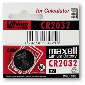 Resim Maxell Lityum Pil - Cr2032 Düğme Pil 3v - 1 Adet Pilcr203202 