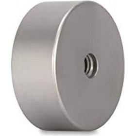 Resim Zhiyun Tech Cw100 100Gr Counterweight Denge Ağırlığı 