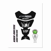 Resim Gogo Mondial Mh Drift 2011 - 2020 Uyumlu Tank Pad 002 