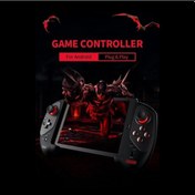 Resim Flybuy İpega Pg-9083s Kablosuz Gamepad, Bt4.0, Esnek Sa Siyah, Android/ios Uyumlu, Şarjlı, Pilli, Mediatek Desteği 