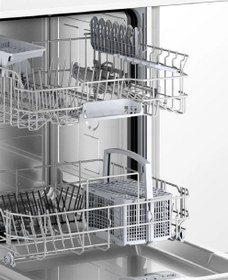 Resim Bosch SMV25DX01T Ankastre Bulaşık Makinesi 