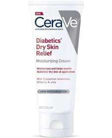 Resim Cerave Nemlendirici Vücut Kremi 236ml 