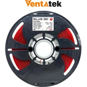 Resim Elas 3d Kırmızı Pla Pro Filament - 1.75mm - 1 Kg 