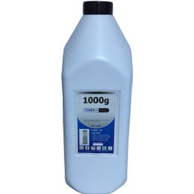 Resim For Brother Hl-1111 Toner Tozu 1000 Gr 