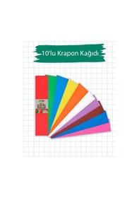 Resim Temel Okul Kırtasiye Seti 10 