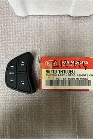 Resim Kia 967101h100eq Ceed 2006-2009 Kontrol Düğmesi Sol 