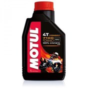 Resim Genel Markalar 7100 4t 10w-40 1 Lt Motosiklet Motor Yağı 