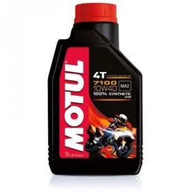 Resim Genel Markalar 7100 4t 10w-40 1 Lt Motosiklet Motor Yağı 