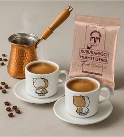 Resim Bk Gift Karıcım-kocacım Tasarımlı 2li Türk Kahvesi Fincanı & Bakır Cezve & Türk Kahvesi Seti-7, Arkadaş Hediye, Sevgiliye Hediye Kobitmeyencom345753 B 