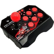 Resim Symbee Switch İçin Klasik Dövüş Oyunu Çubuğu - 4'lü Paket Çift Oyuncu Kablolu Kumanda 