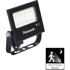 Resim Lidyahan Store LED Projektör Sensorlü, Beyaz Işık 10W 900LM 6500K 