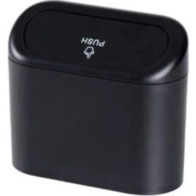 Resim Ally Portatif Çok Fonksiyonlu Araç İçi Çöp Kutusu – Tüm Araç Modellerine Uygun, Dayanıklı ve Kolayca Monte Edilebilir 