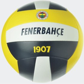 Resim Fenerbahçe Hıghlıne Voleybol Topu No: Sarı - Lacivert 