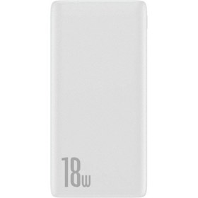 Resim Baseus Bipow 10.000 mAh QC Powerbank 