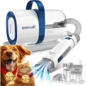 Resim Renkli Kedi Köpek Kuaför ve Bakım Seti, Vakumlu, Kullanışlı ve Pratik 