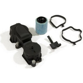 Resim Bmw Hava Tahliye Valfi E39 E46 11127791552 