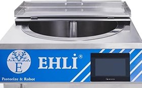 Resim EHLI PASTÖRİZE&ROBOT 