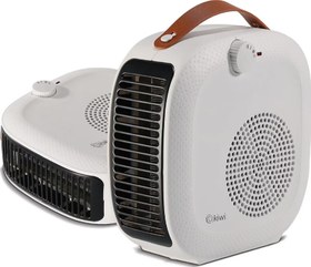 Resim Kiwi KHT-8422 Elektrikli Isıtıcı Fan | 2 Kademeli Isıtma & Serin Hava Özelliği 