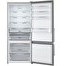 Resim LG GTL539BVAM.AVPPLTK Silver Buzdolabı 