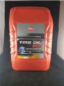 Resim PETROL OFİSİ TMS973-20 P.OFİSİ TMS OİL 973 17,5 KG BİDON W 