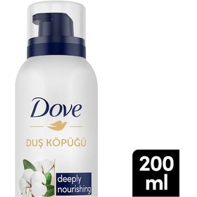 Resim Dove Depply Nourishing Duş Köpüğü 200 MlL 
