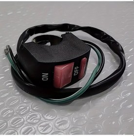 Resim Besthome1 İki Hatlı 1 Adet Motosiklet Anahtarı Bağlantısı Açma Kapama Butonu Gidon Anahtarı Aksesuarı 